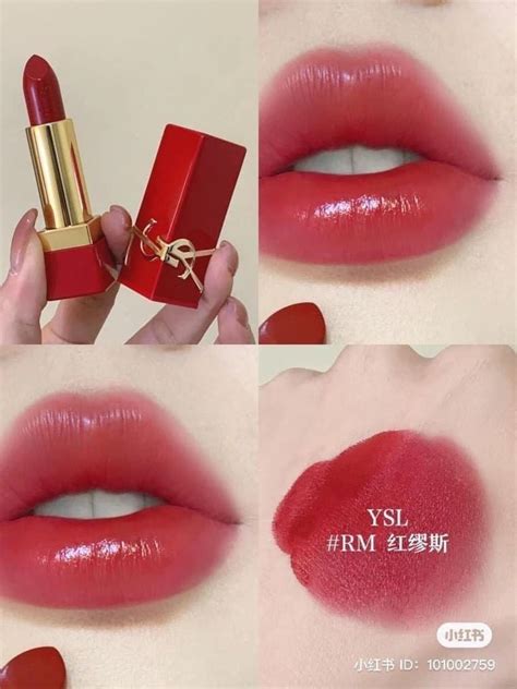 ysl 93|ysl rouge muse.